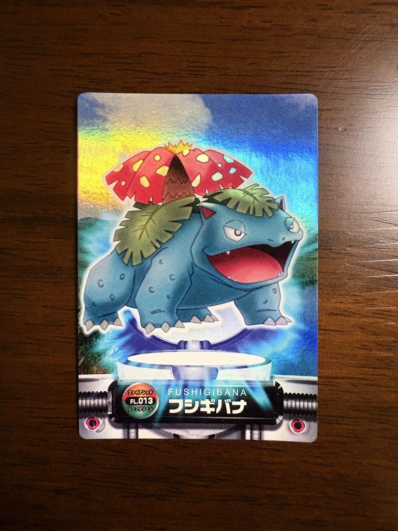 ポケモンずかんカード フシギバナ ホロカード FL013 - メルカリ