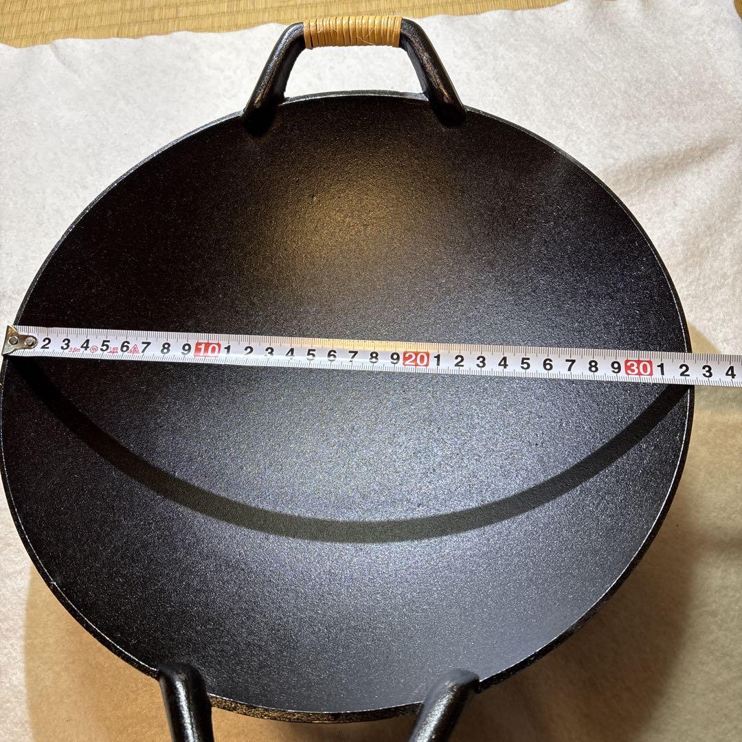 南部鉄器　中華鍋　盛栄堂　32cm