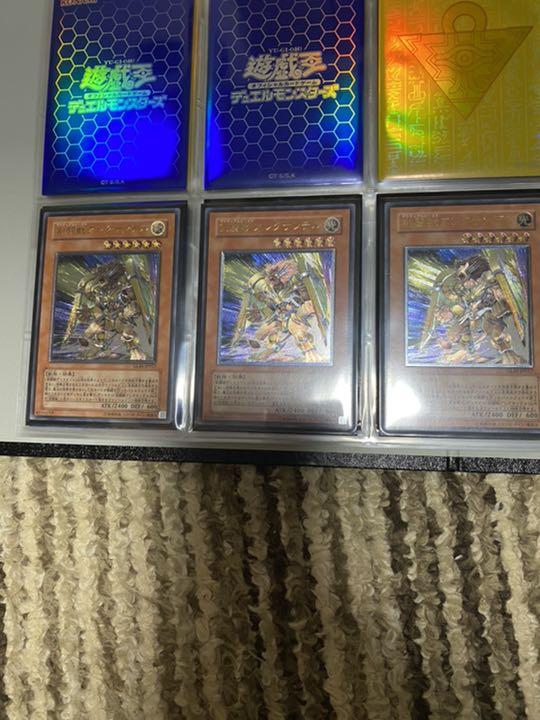 超歓迎された どふ様専用遊戯王引退品 レリーフ多めプラスα 遊戯王 おもちゃ・ホビー・グッズ¥80,499-compucenter.pe 超歓迎された どふ様専用遊戯王引退品 レリーフ多めプラスα 遊戯王 おもちゃ・ホビー・グッズ¥80,499-compucenter.pe