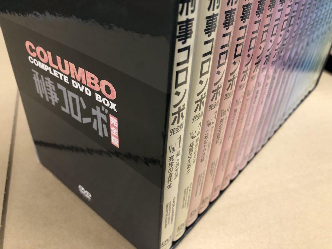 刑事コロンボ完全版 コンプリート DVD-BOX〈23枚組〉中古品