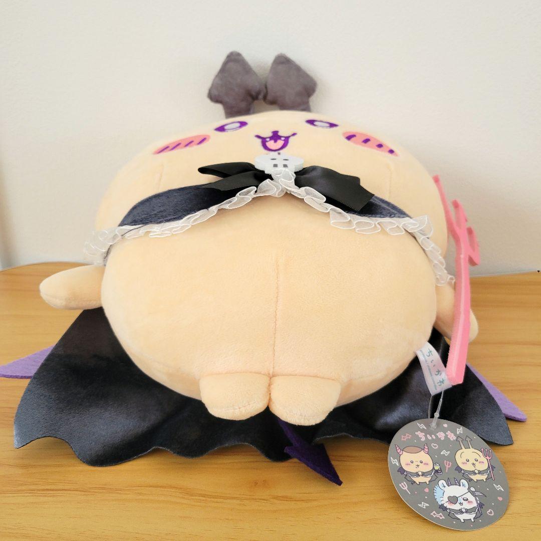 新品・タグ付き ちいかわBIGぬいぐるみ うさぎ 2点セット