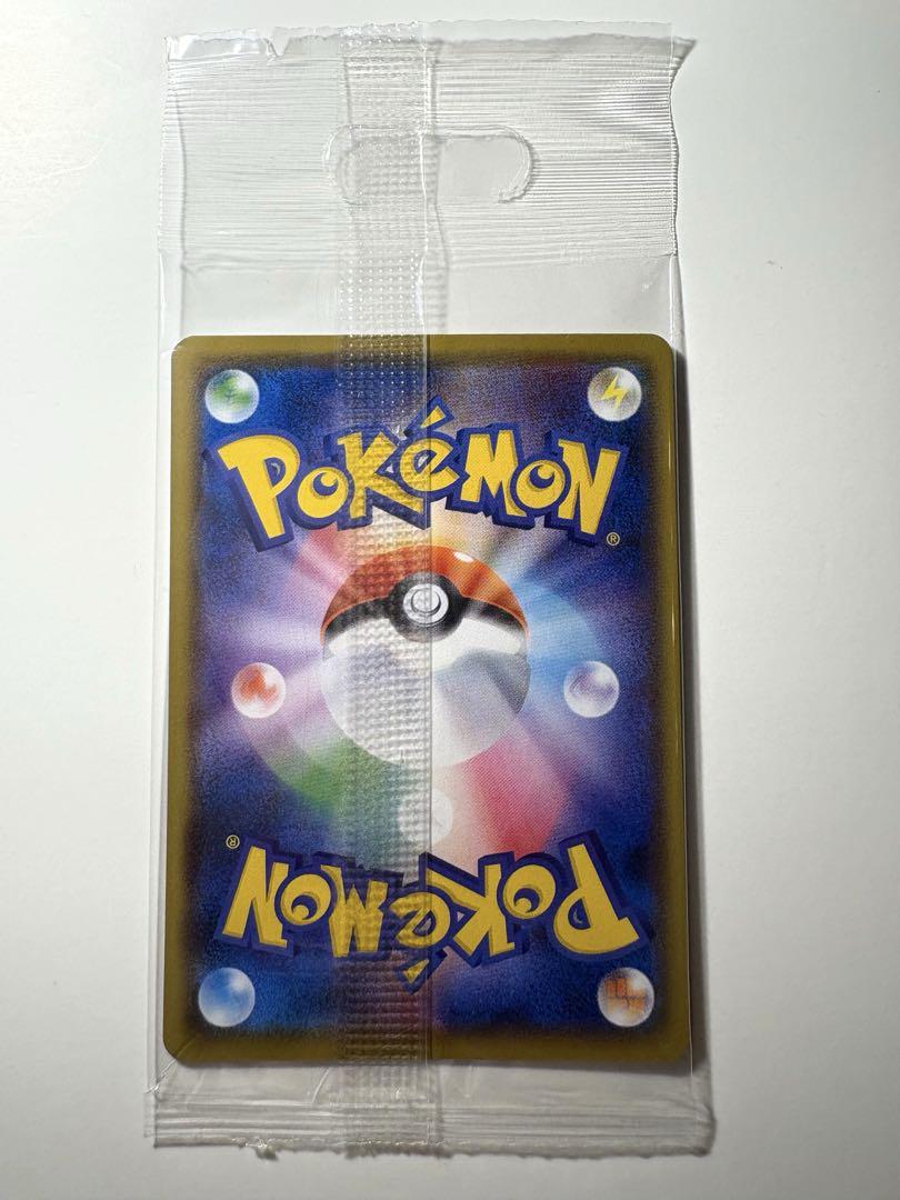 【ポケモンカード】アローラロコン　プロモ　新品未開封　こなゆき ポケモンカード】アローラロコン プロモ 新品未開封 こなゆき