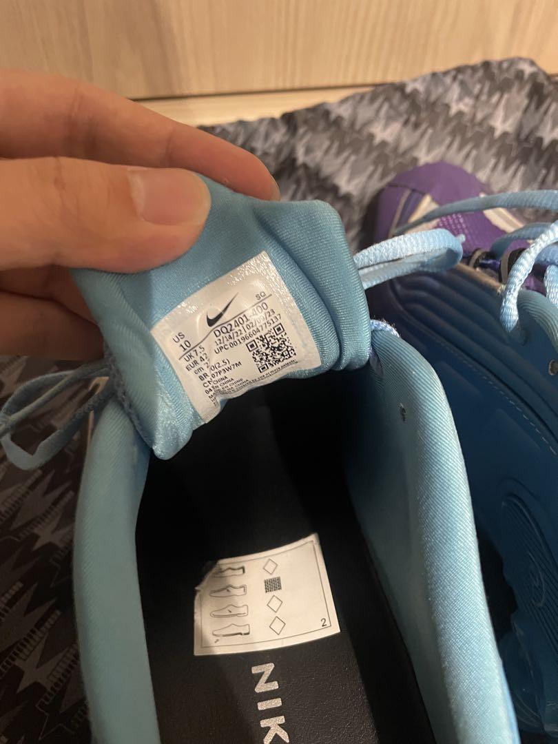 【バッファロー】Martin Rose × NIKE SHOX BLUE