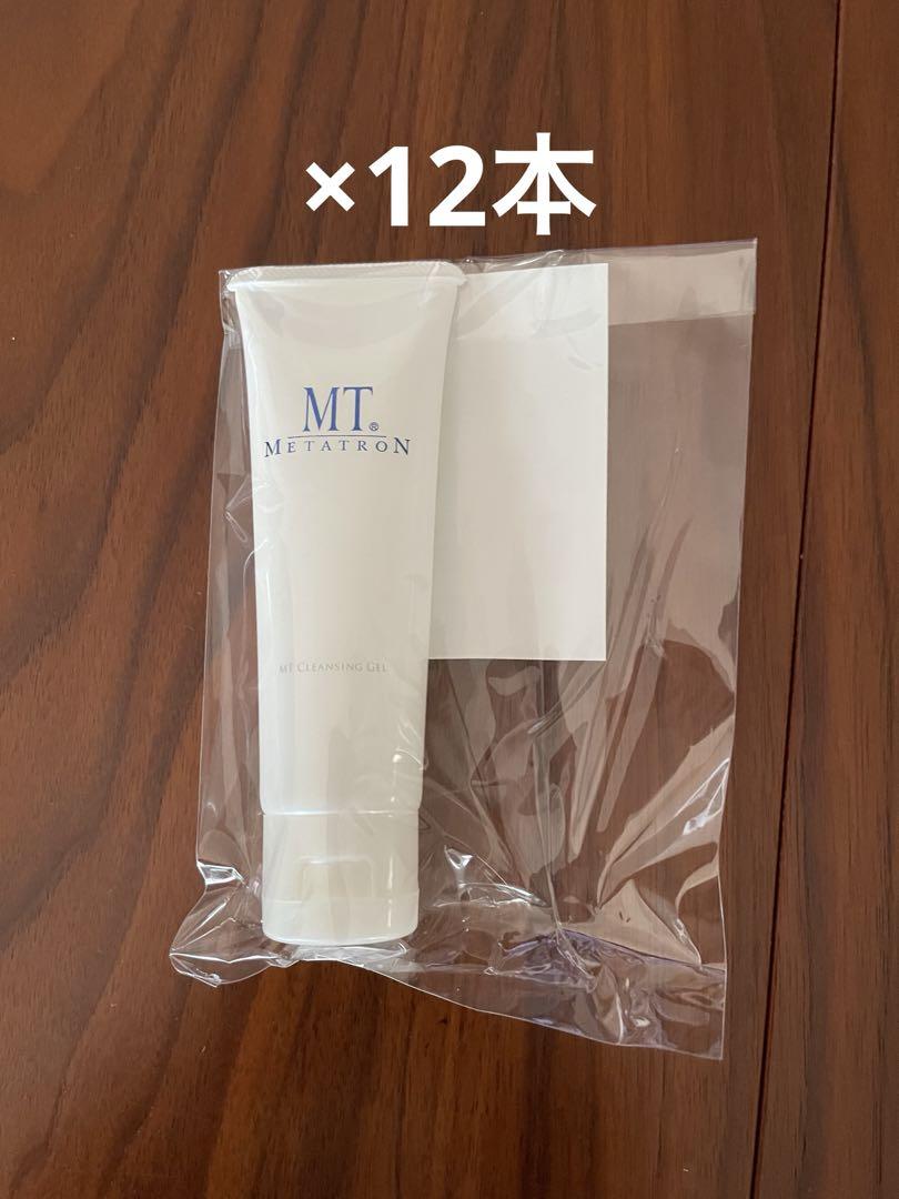 MT メタトロン 化粧品 クレンジング ジェル 50ml ×12本