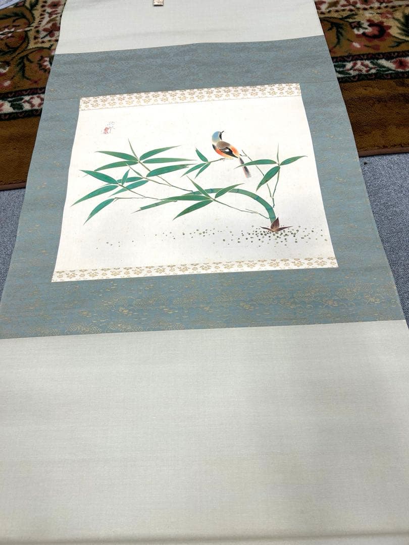 名品【真作】川上拙以【曲竹】◆絹本◆共箱◆掛軸 かわかみせつい 本物 真作 真筆