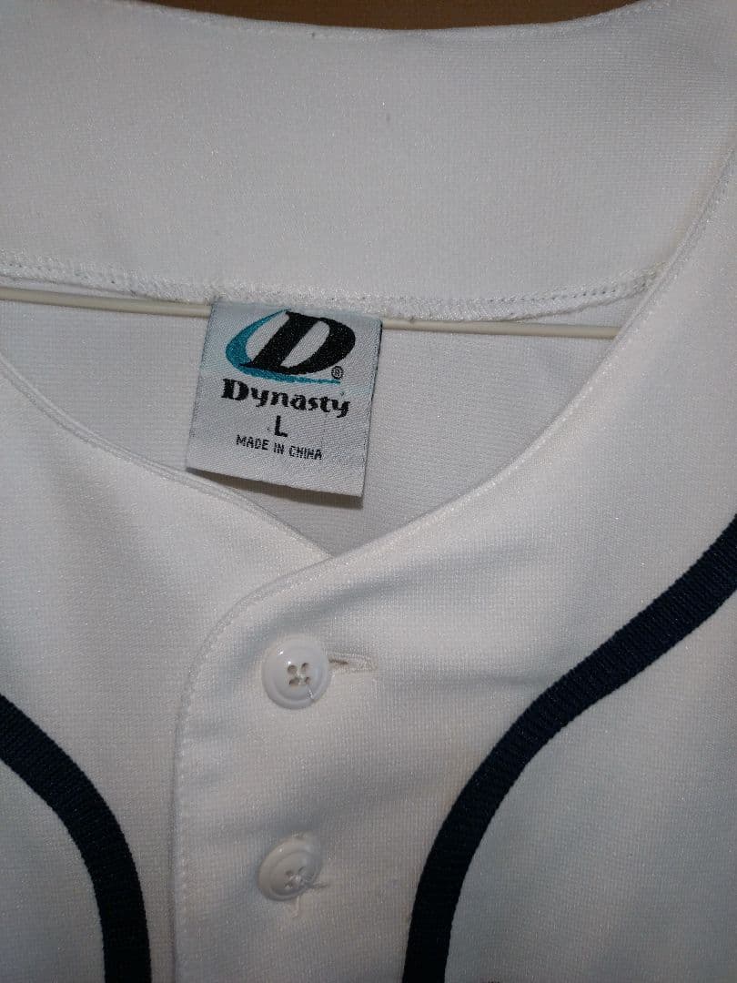 横浜高校野球部 レプリカユニフォーム サイズM 横浜高校 野球部