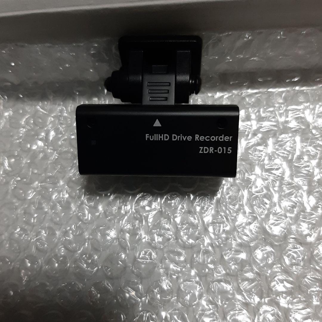 ★中古コムテックドラレコ[ZDR015]前後2カメラ