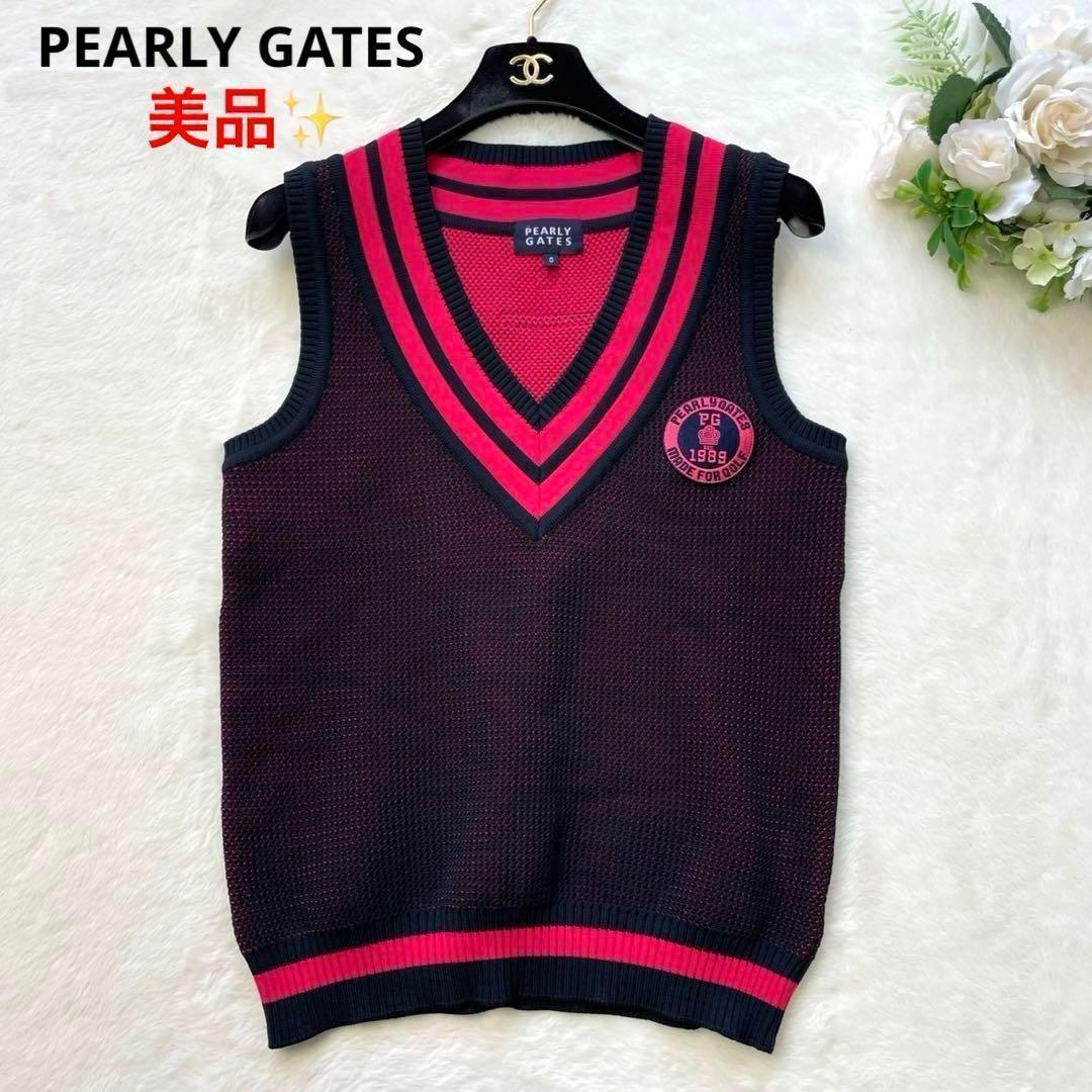 PEARLY GATES ネイビー メッシュベスト M PEARLY GATES - PEARLYGATES ベストの通販 by シゲ's shop