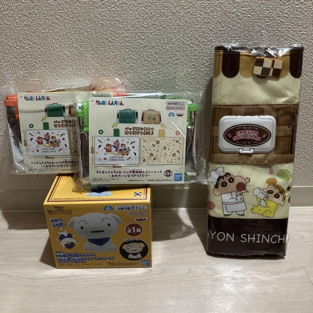 クレヨンしんちゃん　まとめ売り クレヨンしんちゃん まとめ売り - その他安い