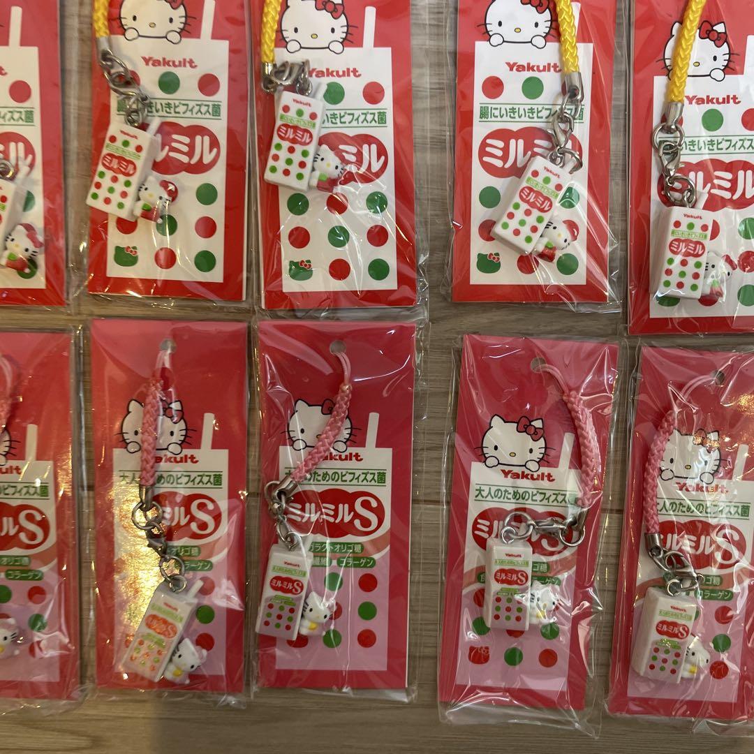 20個ハローキティ　ストラップ　ミルミル　ご当地 20個ハローキティ ストラップ ミルミル ご当地 20個ハローキティ