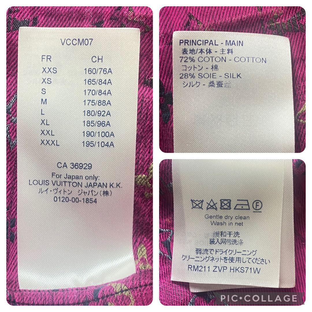 ルイヴィトン 21SS モノグラム シルク混 長袖チェックシャツ ルイヴィトン 21SS モノグラム シルク混 長袖チェックシャツ