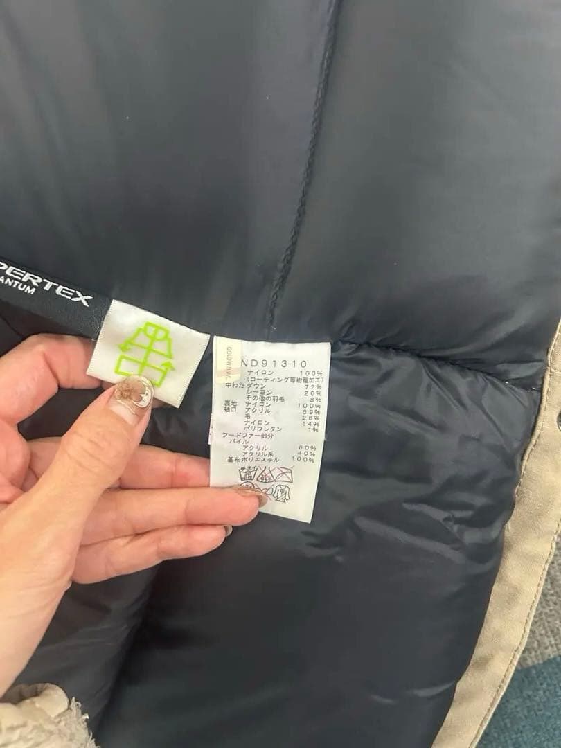 ノースフェイスベージュフードダウンジャケットコートマクマードパーカND91310 ノースフェイスベージュフードダウンジャケットコートマクマードパーカND91310