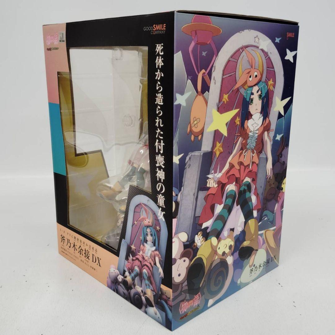 物語シリーズ 斧乃木余接 DX 1/8 スケール フィギュア - メルカリ 物語シリーズ 斧乃木余接 DX 1/8 スケール フィギュア - メルカリ
