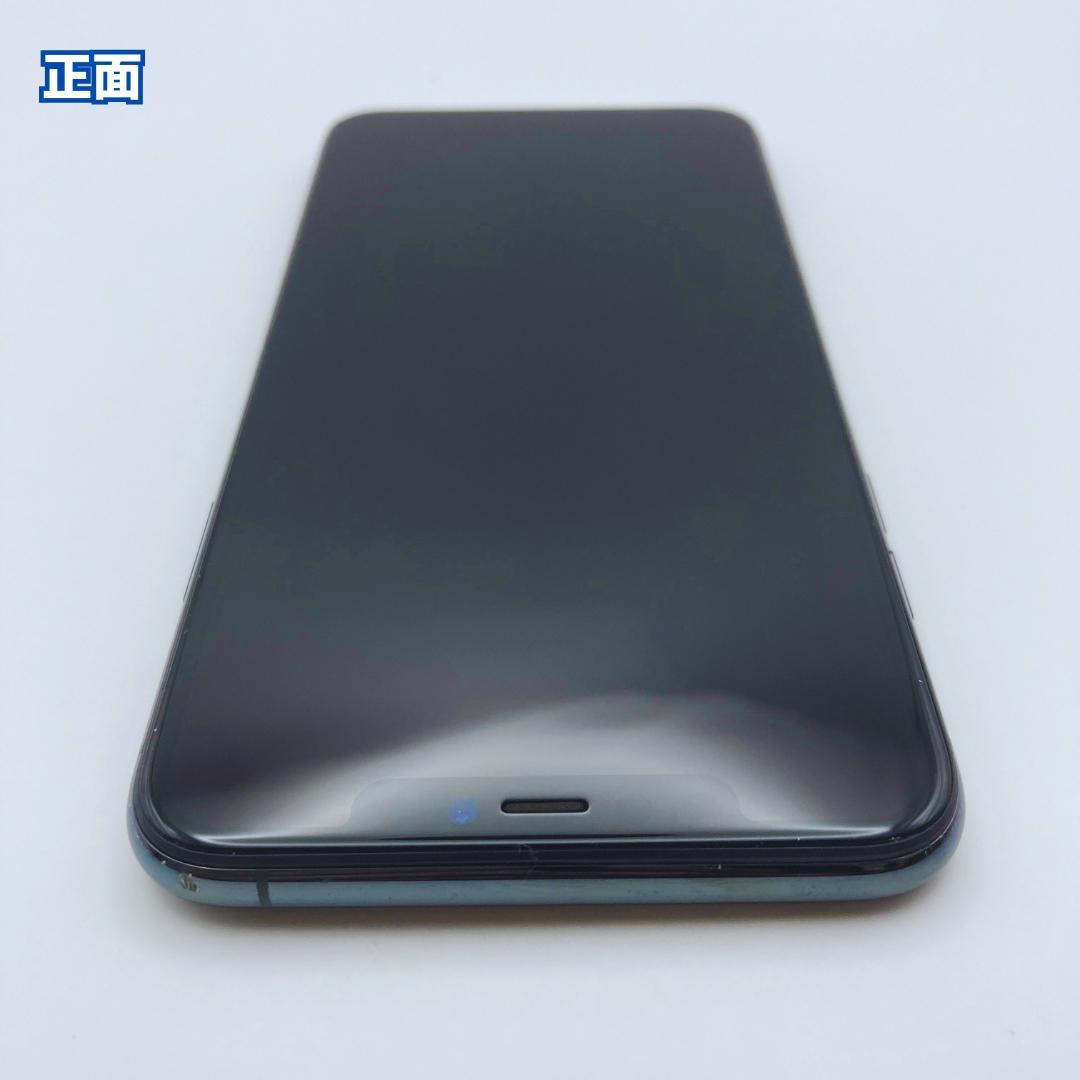 iPhone 11 Pro Max バッテリー容量100％ 美品 美品】iPhone 11 ProMax 256GB 大容量バッテリー100% - メルカリ