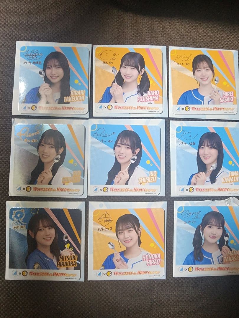 CoCo壱 日向坂46 コースター7枚セット ココイチ×日向坂46、オリジナル