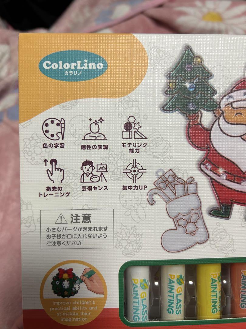 オーナメント