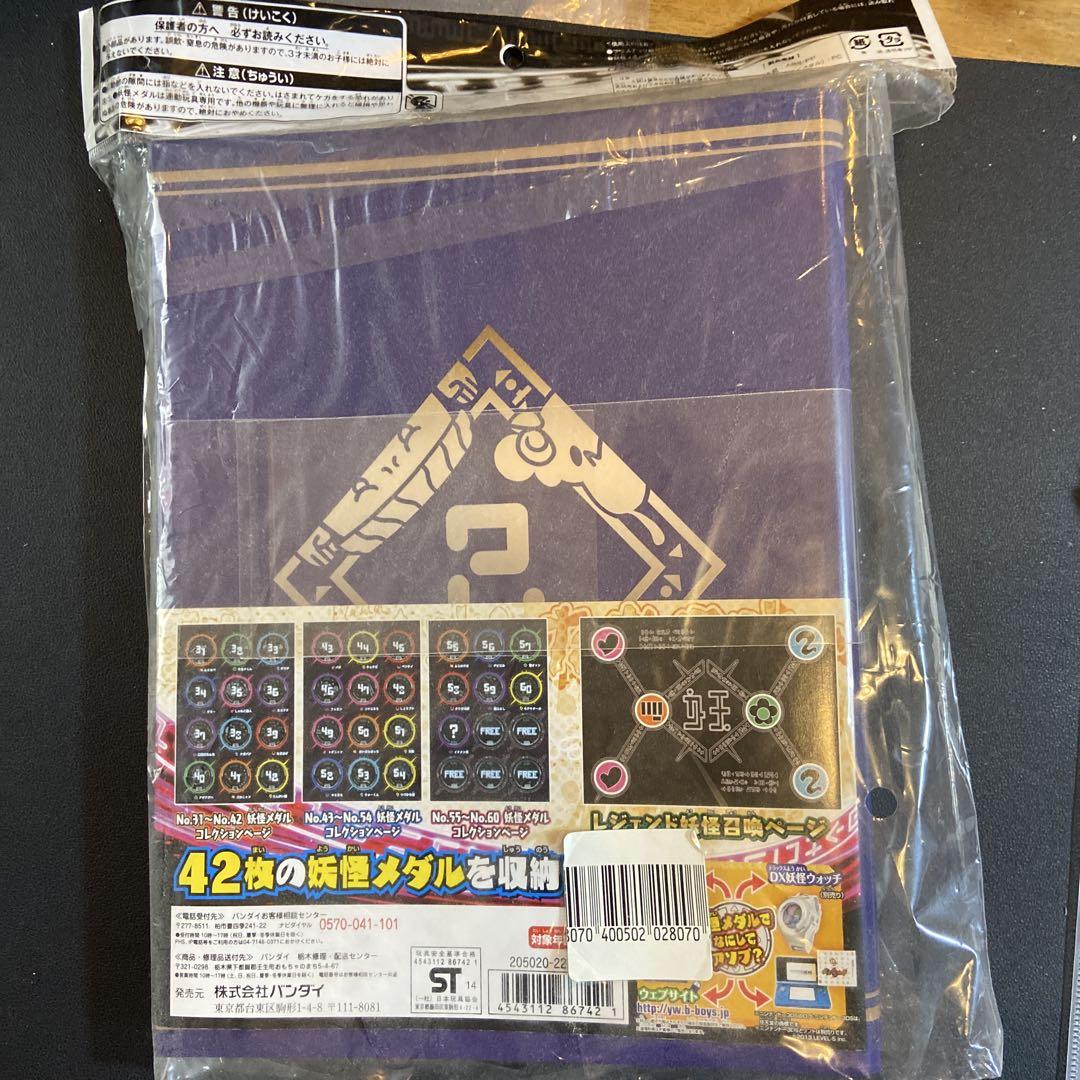 第1巻 第2巻