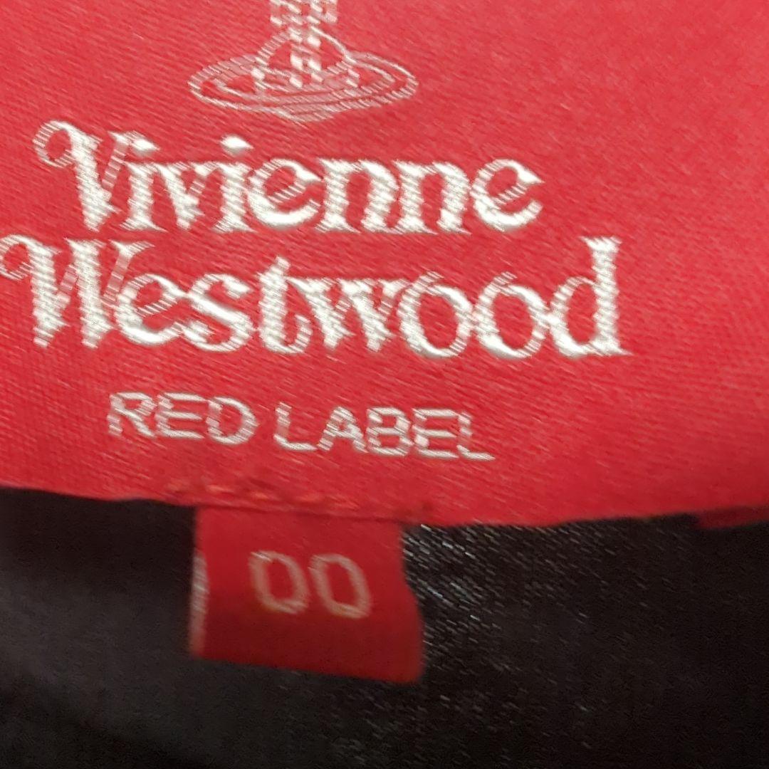 気まぐれセール！Vivienne Westwood Red Label
