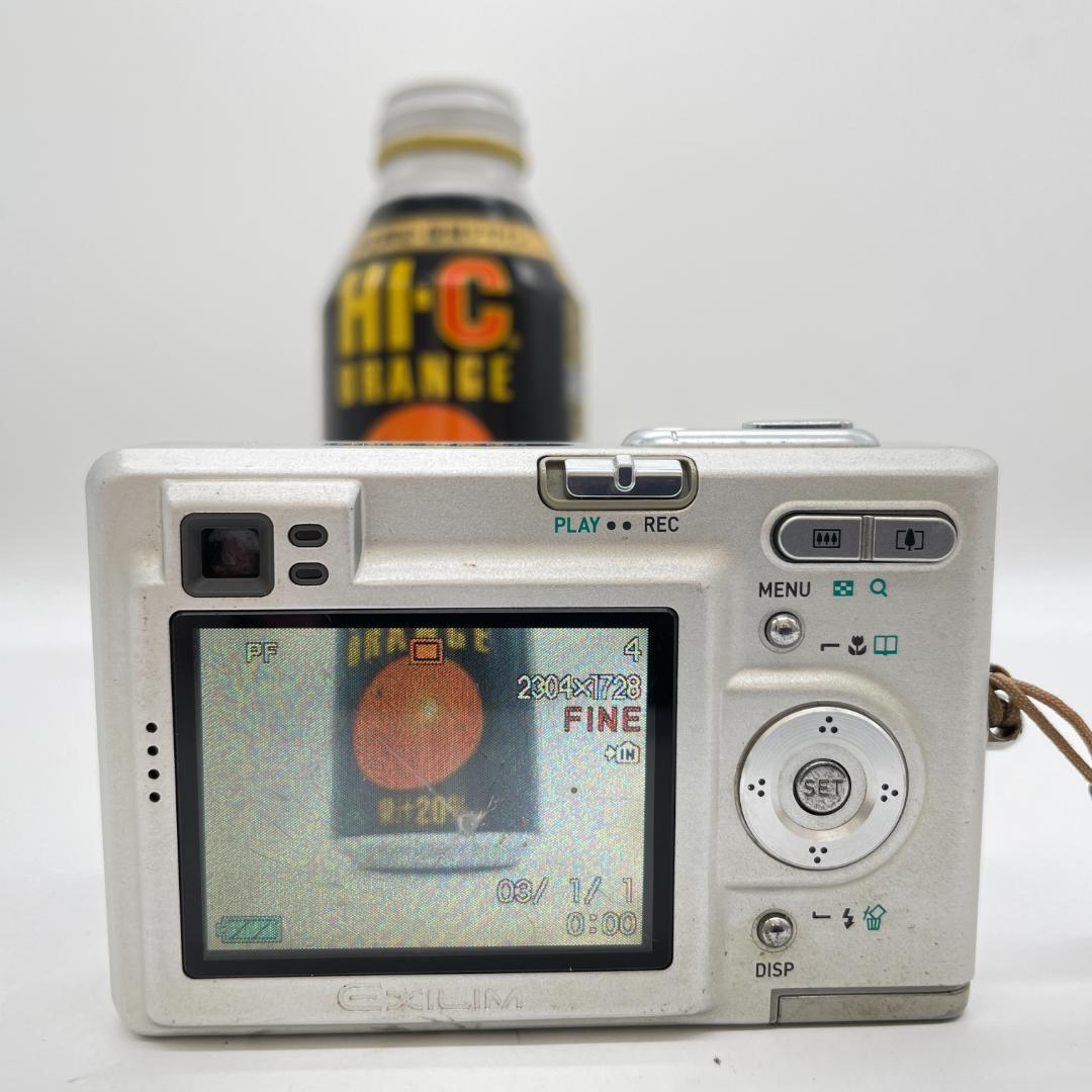 CASIO EXILIM EX-Z4 SILVER【動作品・転送特典無料有り】 CASIO EXILIM EX-Z4【動作確認済み・転送特典無料あり