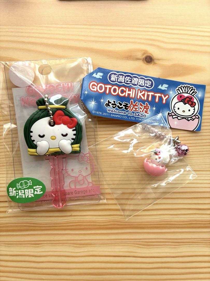 ご当地限定　ハローキティ キーホルダー 5個セット セール 一番安い ハローキティ サンリオ 5 ご当地キティ