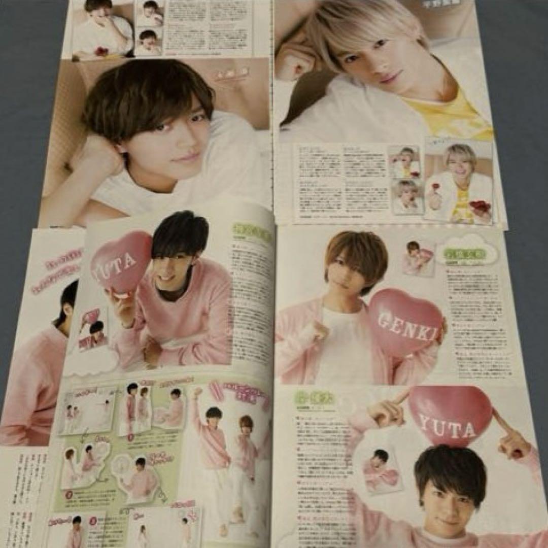 キンプリ　雑誌　切り抜き　セット King & Prince Number_i キンプリ 雑誌 切り抜き セット King & Prince Number_i - メルカリ
