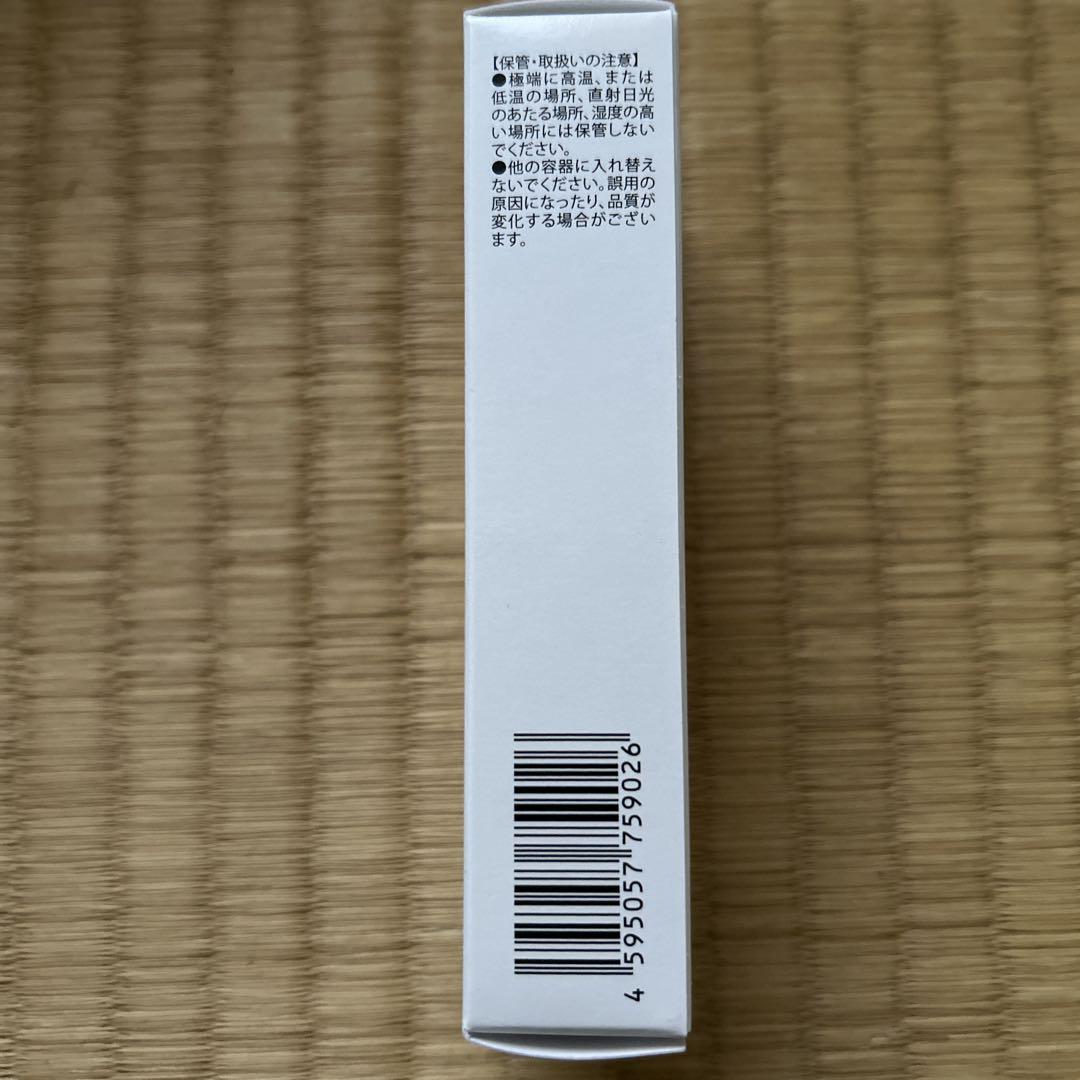 SHIROWAKA ディープホワイト＆リンクルリペア 22g少し使用しました.