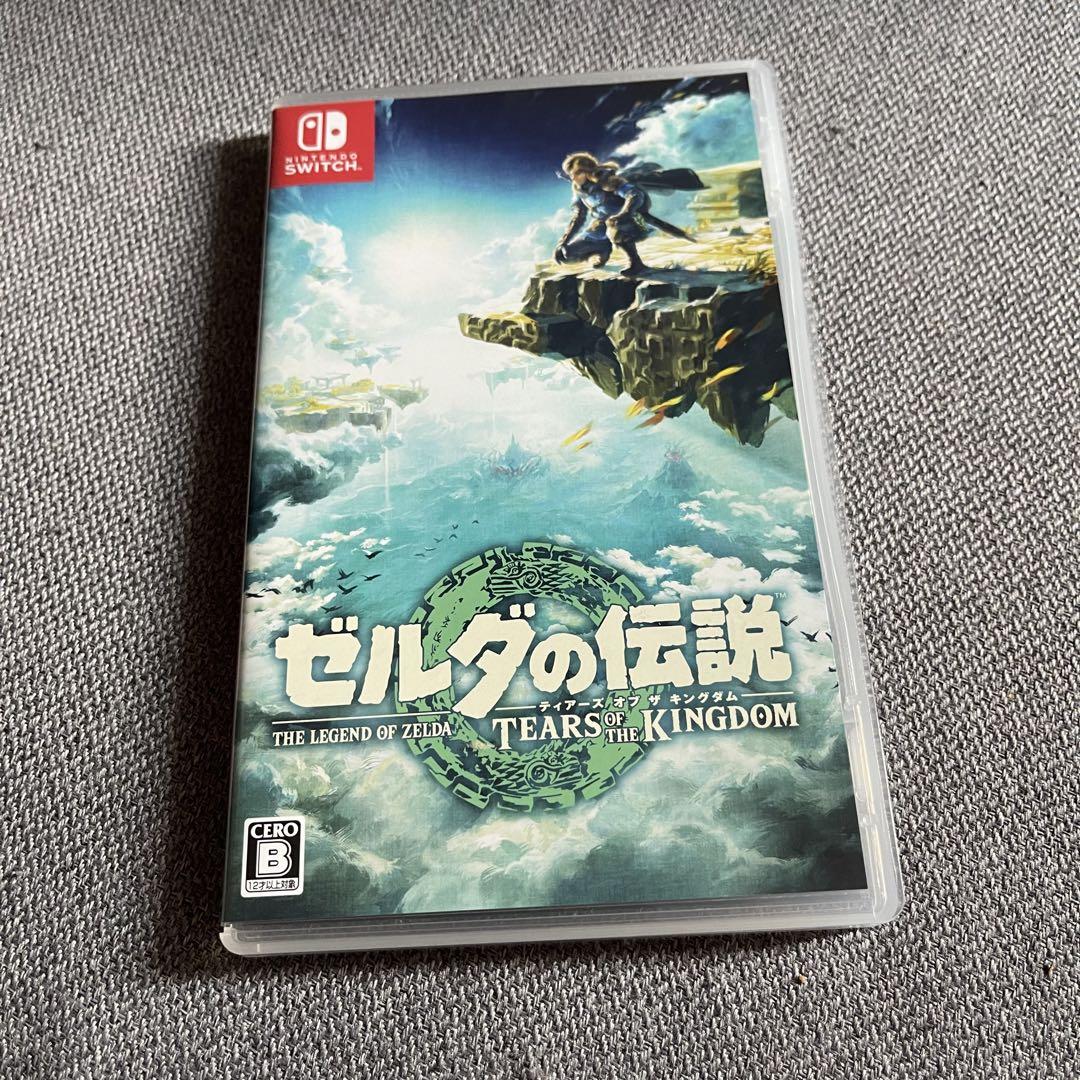 遊戯王 ヴァレルロードFドラゴン アジア版シークレット