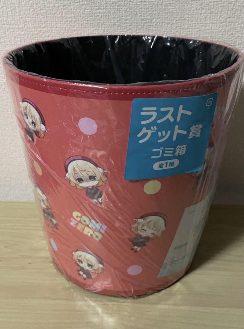 フリューくじ　しぐれうい　ラストゲット賞　ゴミ箱
