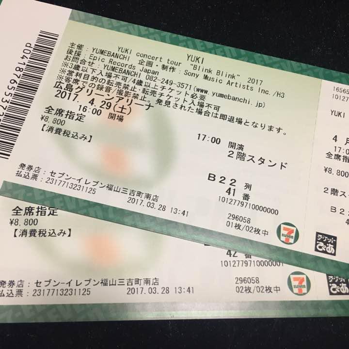 YUKI concert tour 