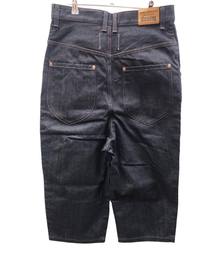 ジュンヤワタナベ　デニムサルエルパンツ JUNYA WATANABE COMME des GARCONS ジュンヤワタナベ