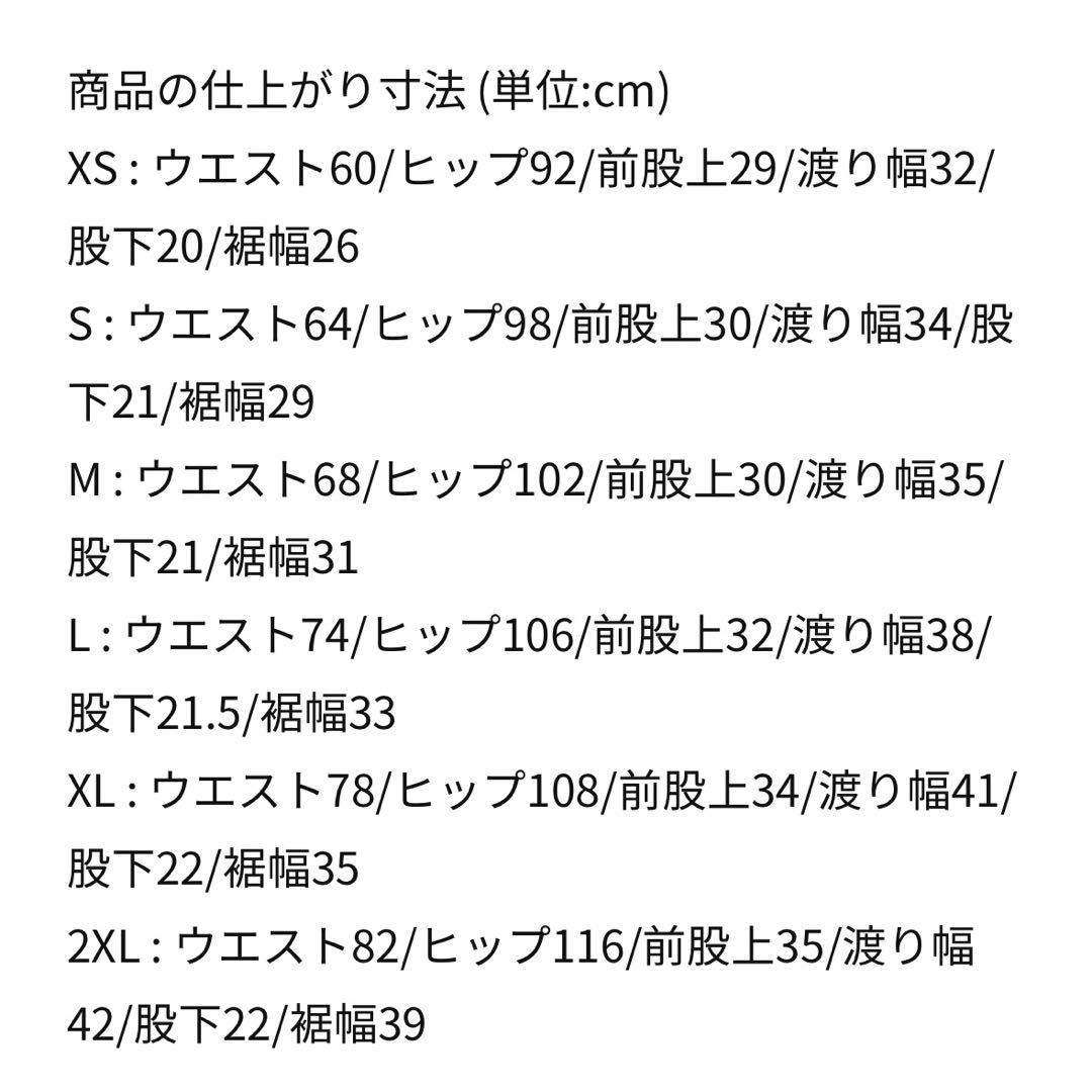 NIKE NOCTA メンズ Dri-FIT ショートパンツ Lサイズ