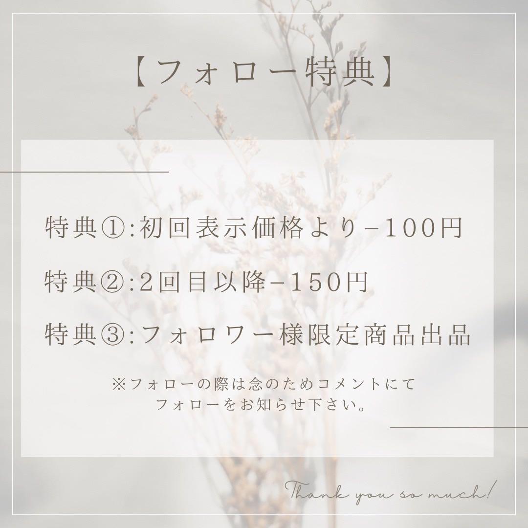 【新品・未使用・未開封】GRACELL 調整ココア 100ｇ 3つセット Amazon | GRACELL グレイセル ココア 100g kanapyオリジナル