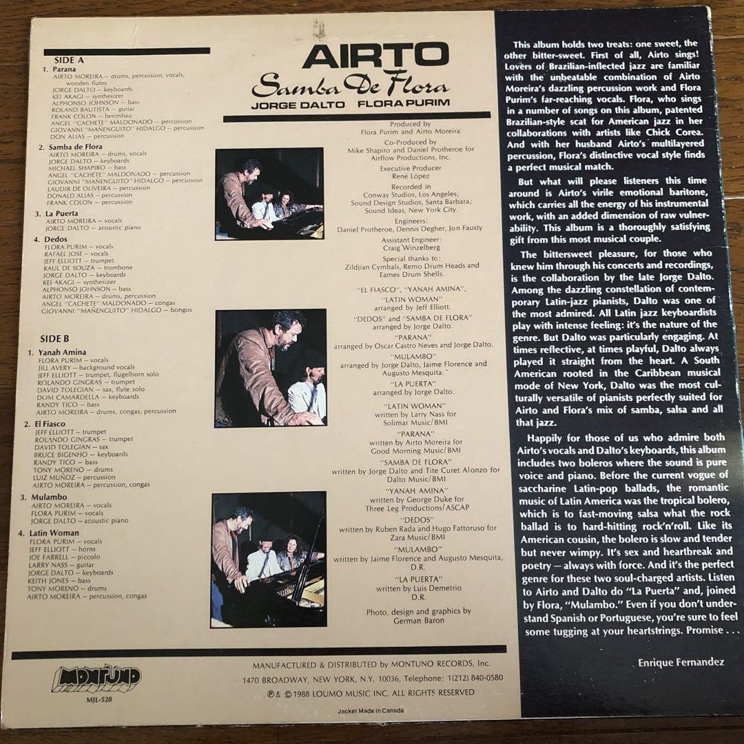 洋楽 AIRTO samba de flora