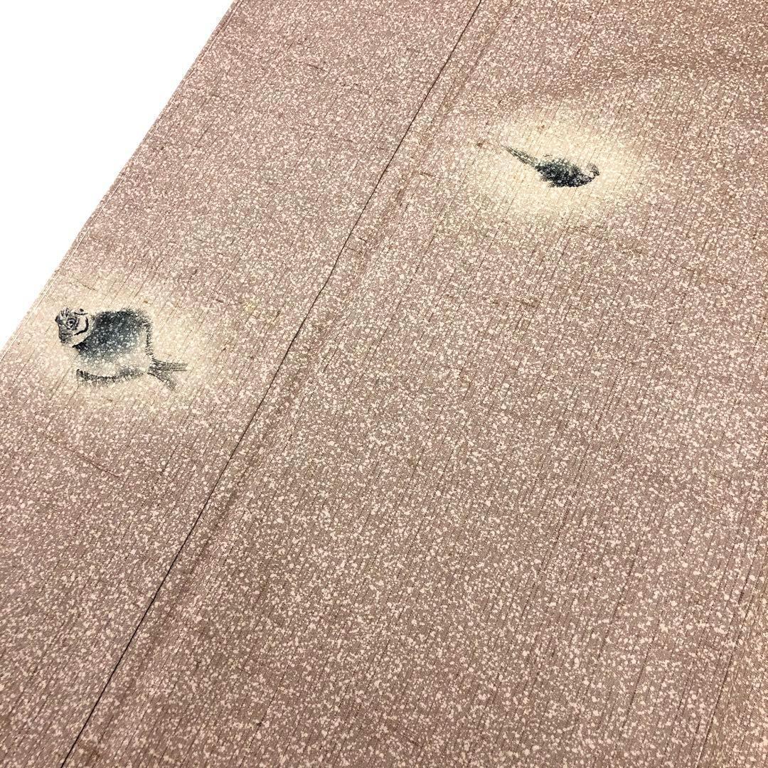 紬着物 作家物 生つむぎ 魚 烏賊 蟹 薄小豆色 トールサイズ K-3030 紬着物 作家物 生つむぎ 魚 烏賊 蟹 薄小豆色 トールサイズ K-3030