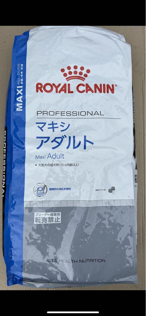 AZアゼットプロフェッショナル アダルト小粒10kg成犬用