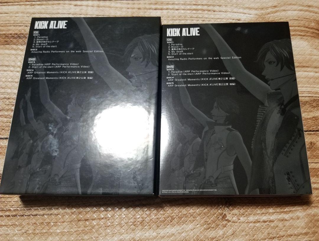 セール得価 KICK プレミアムBOX LwEJl-m92060592105 A'LIVE 100%新品大人気