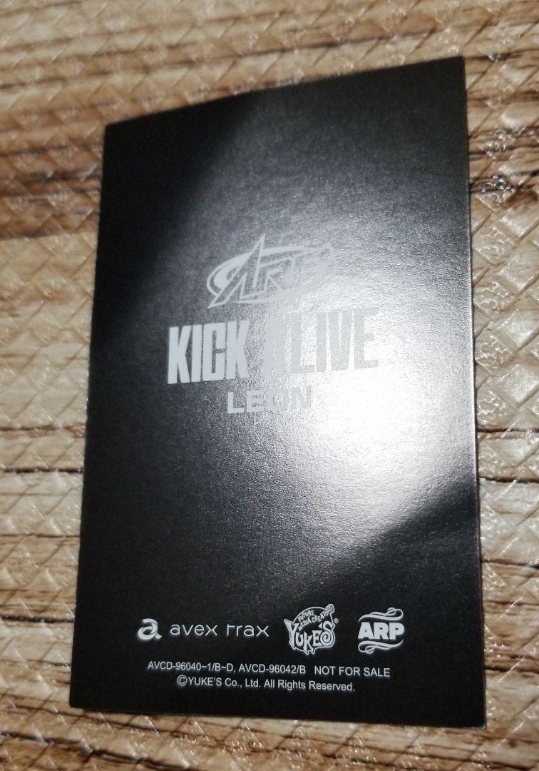 セール得価 KICK プレミアムBOX LwEJl-m92060592105 A'LIVE 100%新品大人気