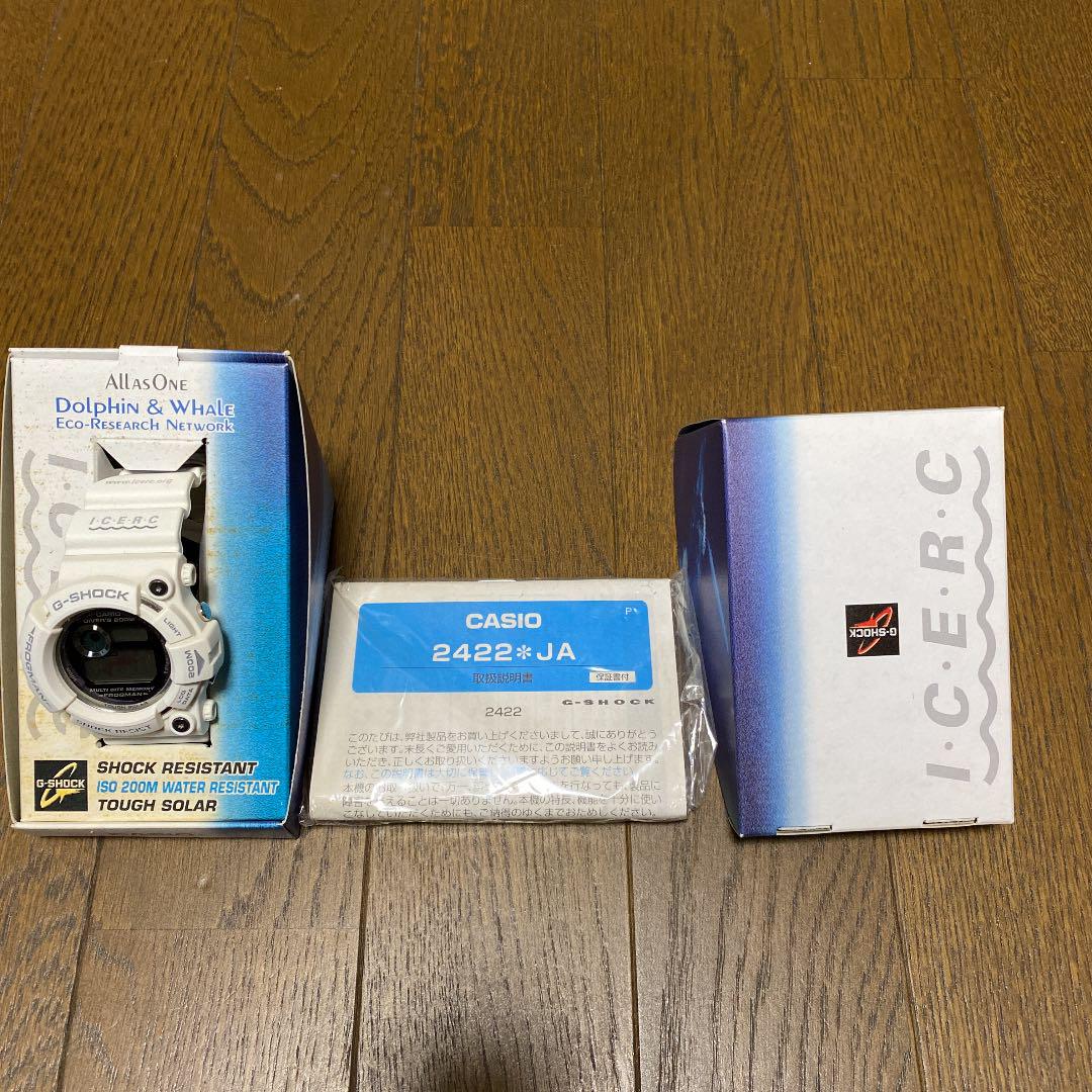 GW -206K -7JR G-SHOCK 2cDpf-m92062140715 新作超激安