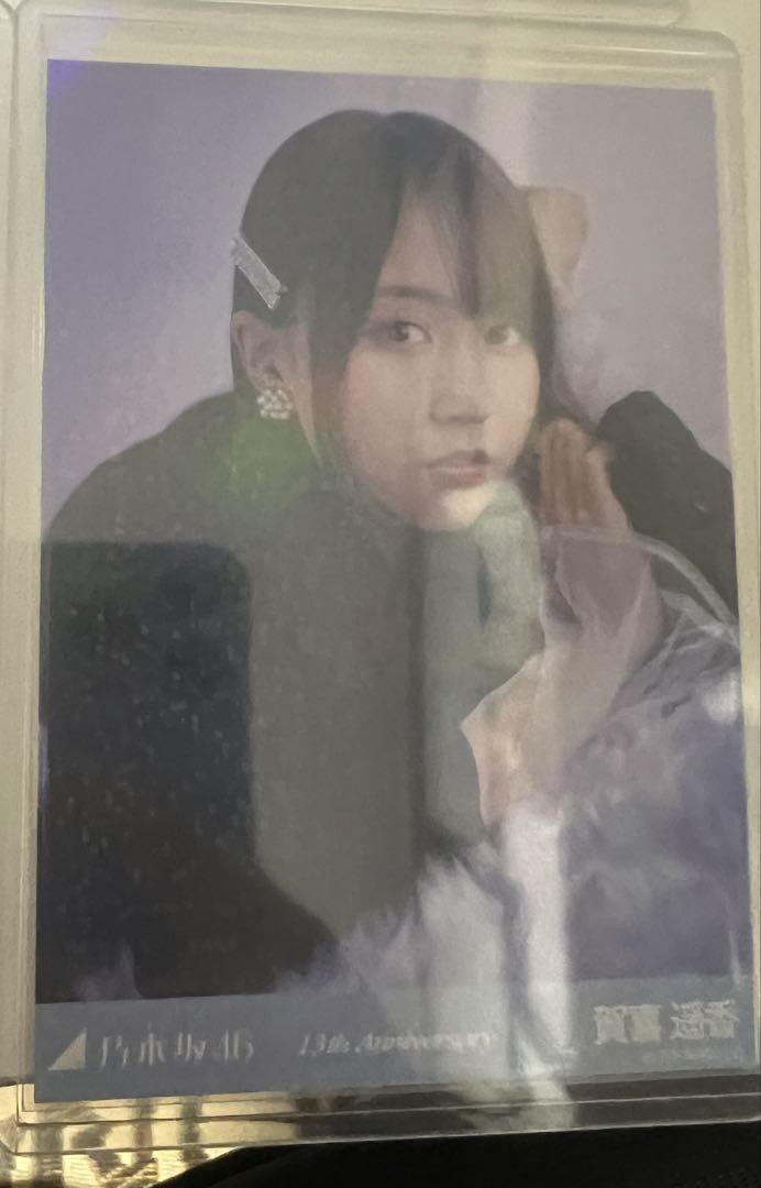 乃木坂46 賀喜遥香　13バスラ　生写真