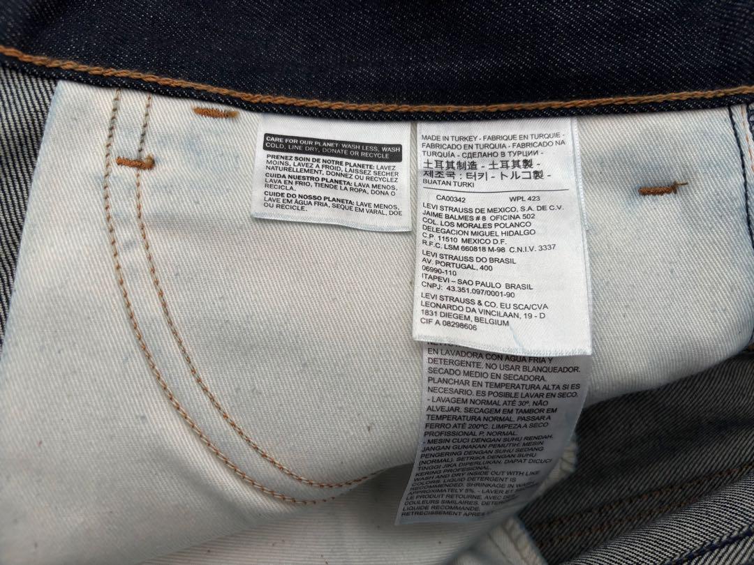 Levi's リーバイス517 リジットジーンズ　 W32 L32 新品・未使用