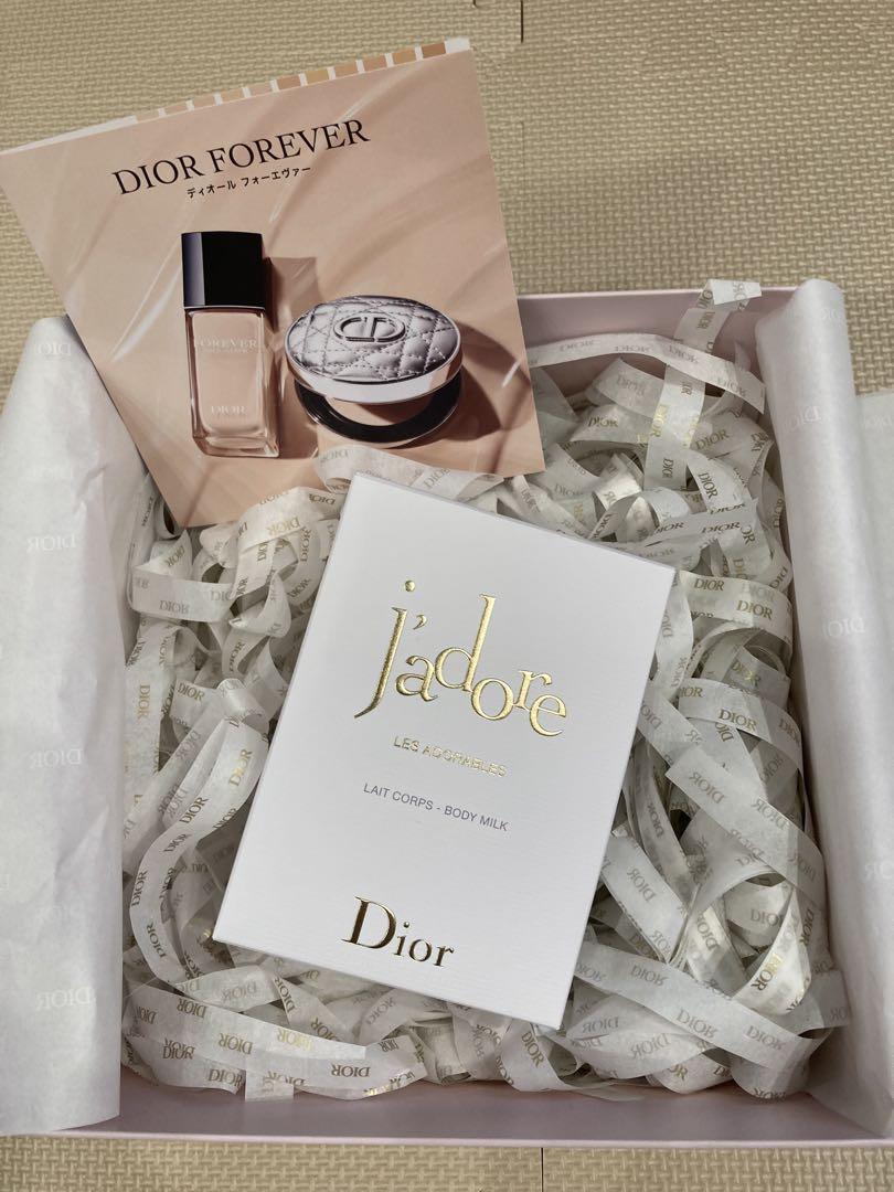 Dior ジャドール　ボディミルク