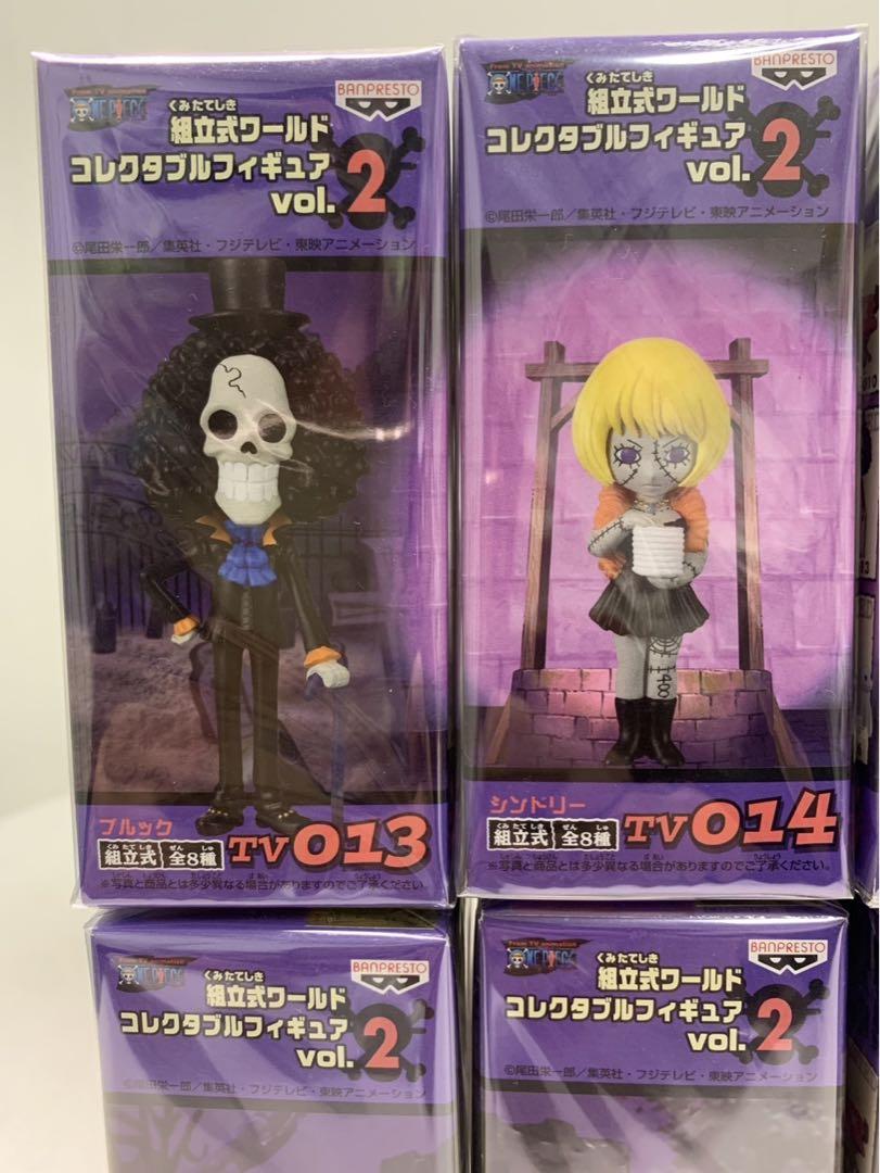 未開封　ワンピースワールドコレクタブルフィギュアvol.2 3 国内正規品