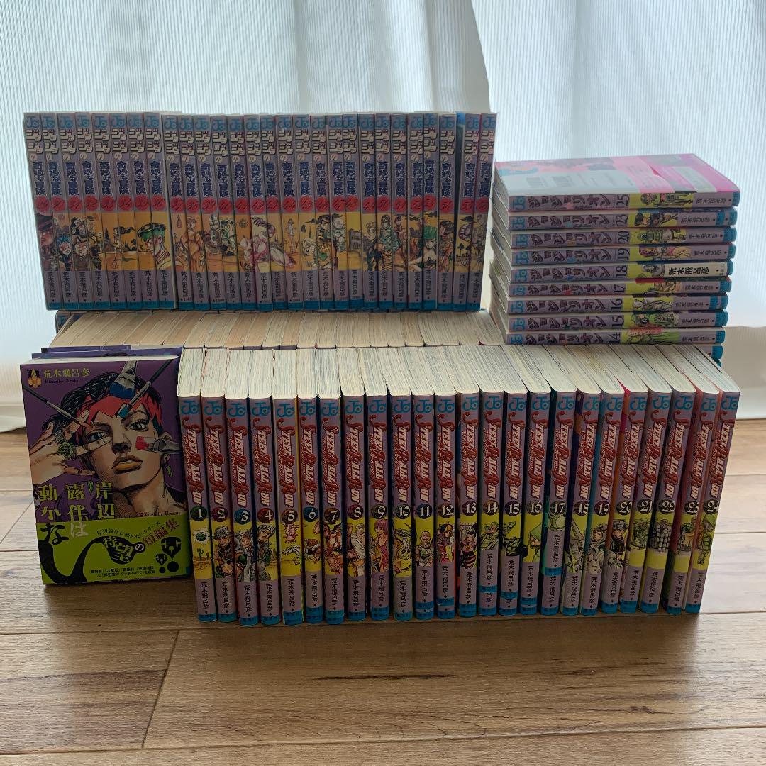 漫画セット アオアシ 全34巻セット 漫画 コミックセット サッカー あおあし