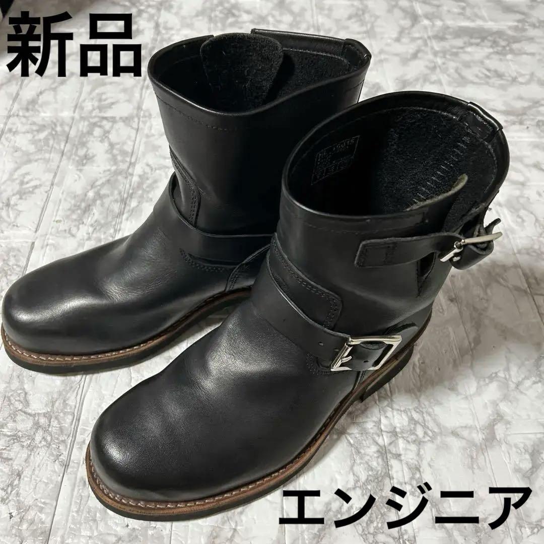 人気ブランド ホーキンスショートエンジニア 新品未使用 廃盤商品 HL40015 靴