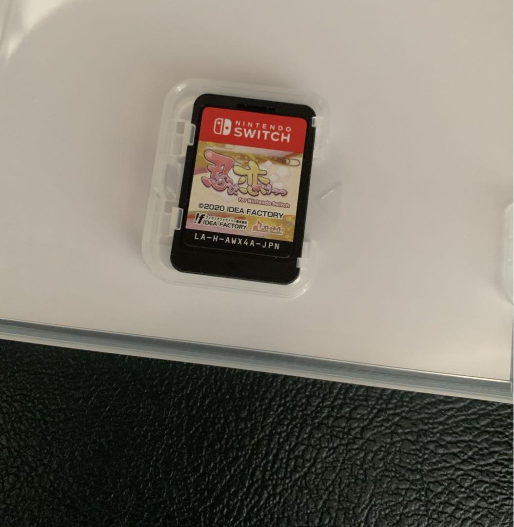 忍び、恋うつつ　for Nintendo Switch 予約特典