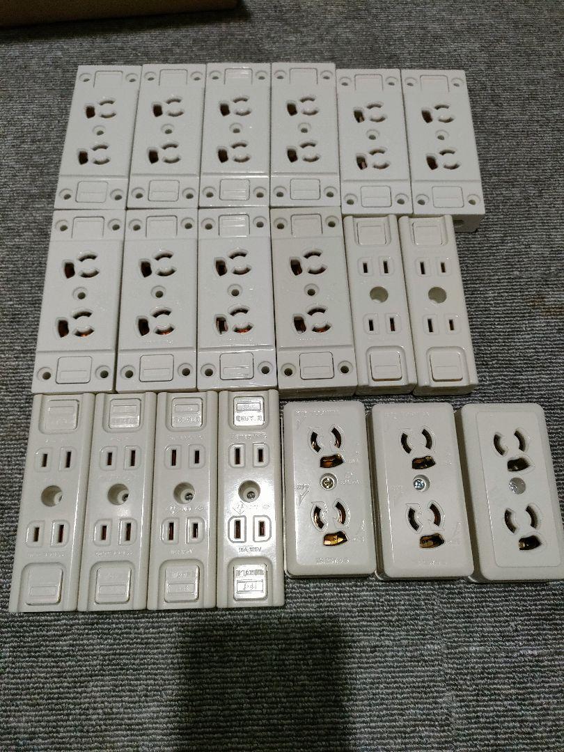 防水　仮設　露出コンセント