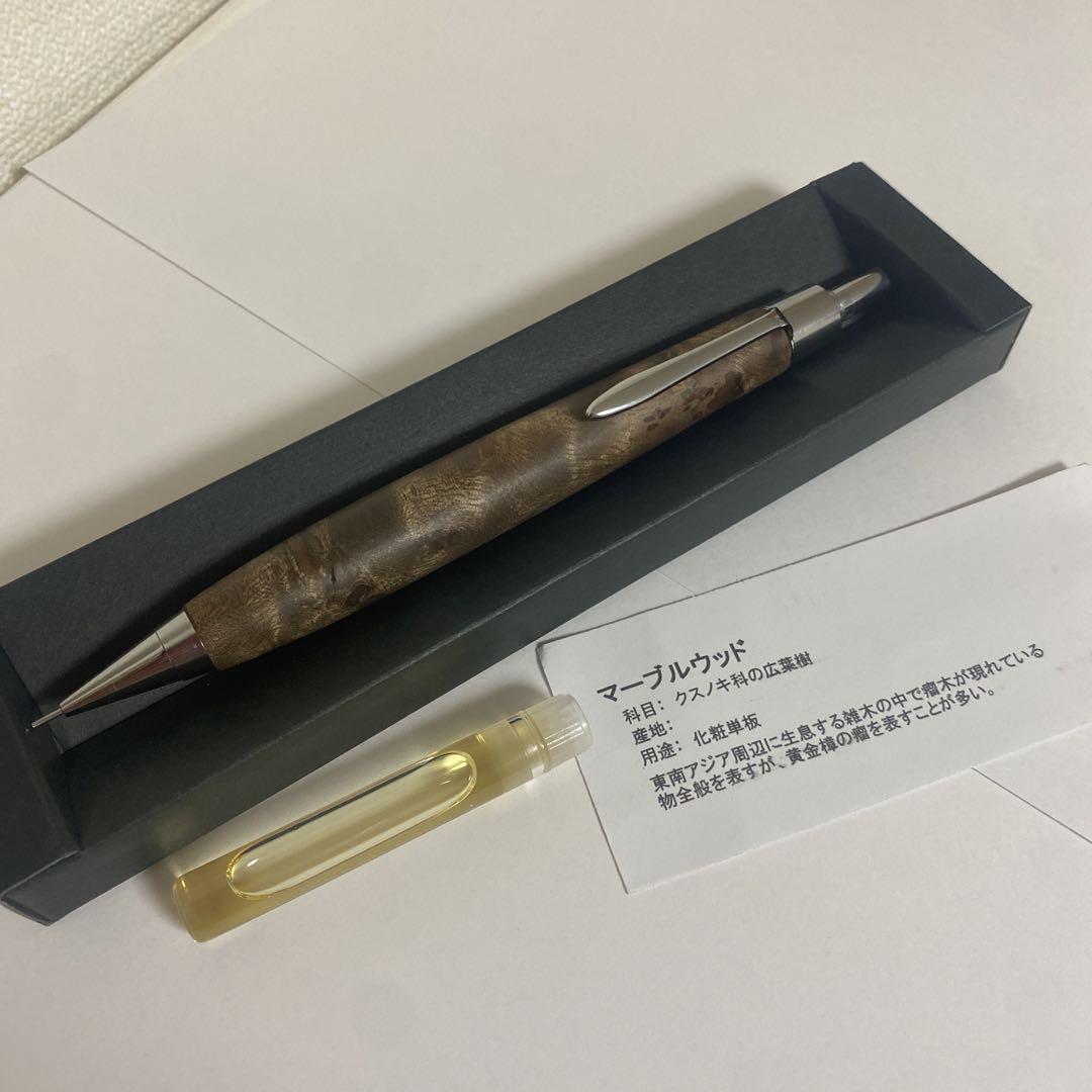 クラフトエー　新型　202 マーブルウッド　0.5 おまけ付き