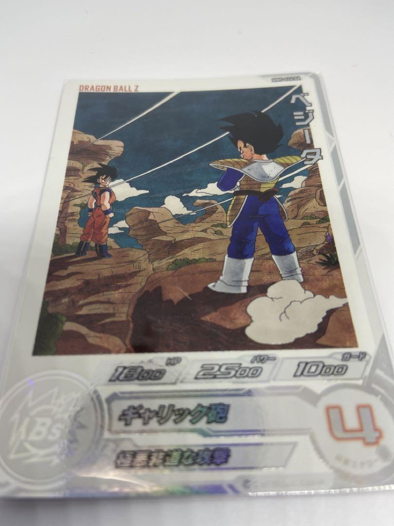 ドラゴンボールヒーローズ ベジータMM5-026 DA MM5 026 DA ベジータ - メルカリ