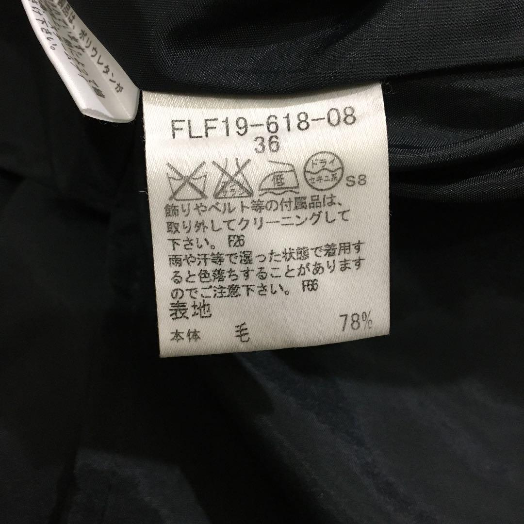 フレアスカート 36 グレー z3GLF-m92065975770 バーバリーブルーレーベル 大人気得価