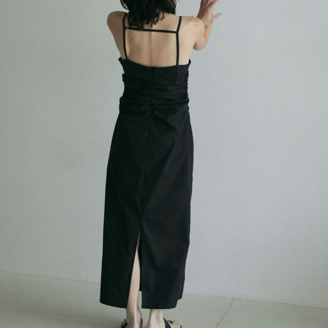 Onepiece
